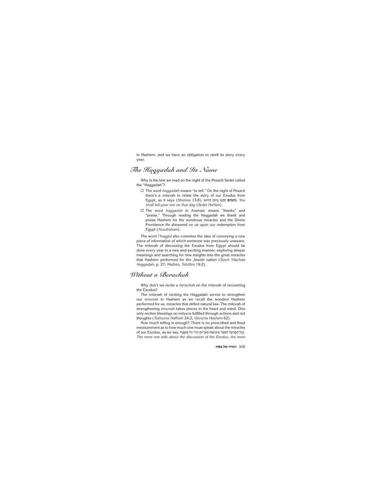The Eishes Chayil Haggadah | Passover | Judaica